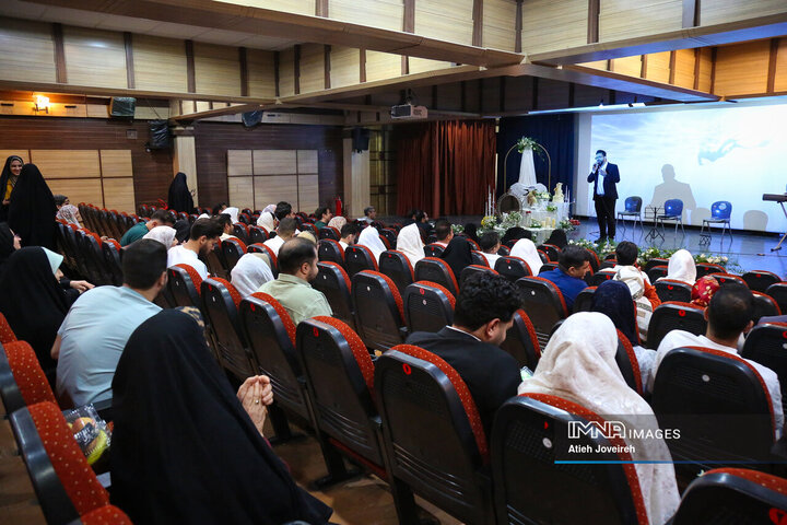جشن ازدواج «وصال»