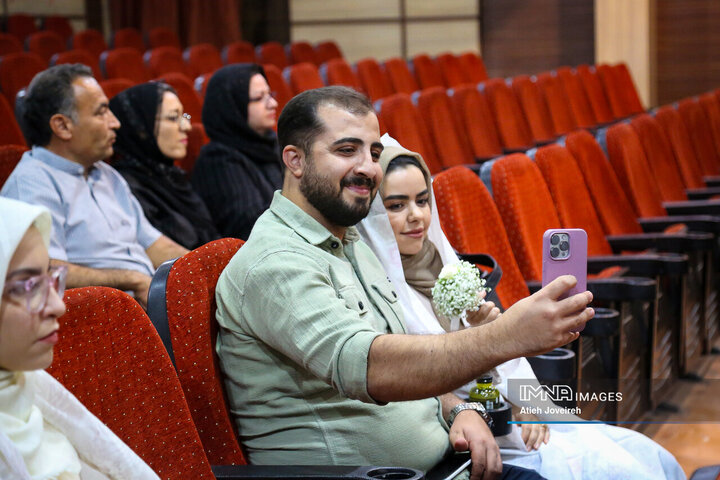 جشن ازدواج «وصال»