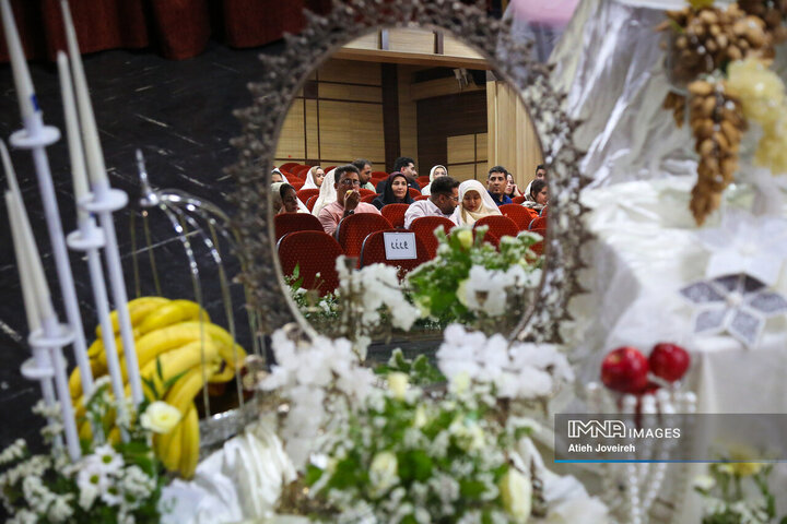 جشن ازدواج «وصال»