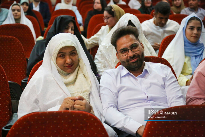 جشن ازدواج «وصال»
