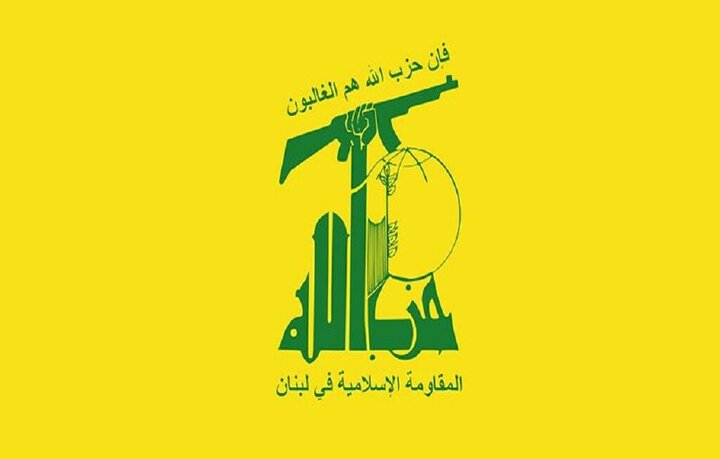 حزبالله از حمله پهپادی و موشکی به مواضع و نیروهای اسرائیلی خبر داد