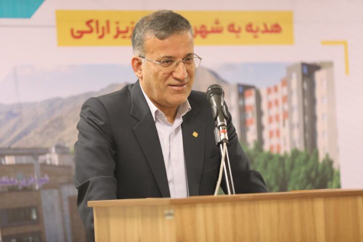 توسعه خدمات شهری اراک با رویکرد مردم‌محور