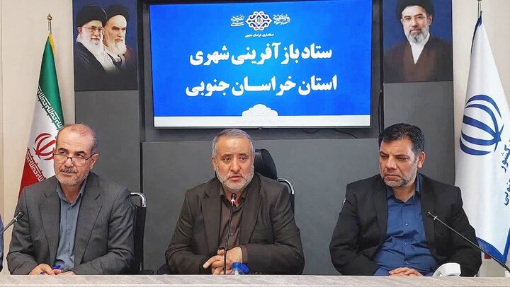 بازآفرینی شهری با محوریت محله و مسجد