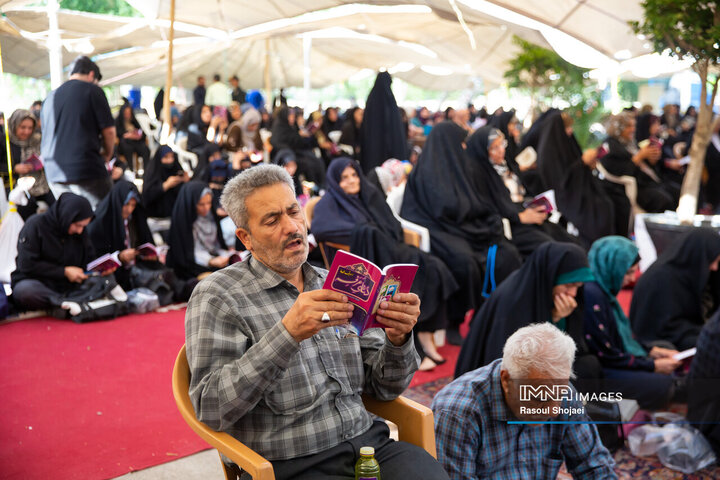 دعای عرفه در ناژوان