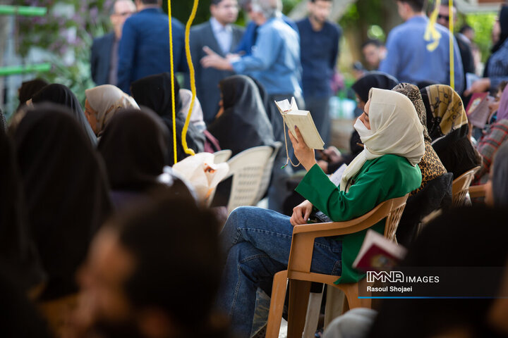 دعای عرفه در ناژوان