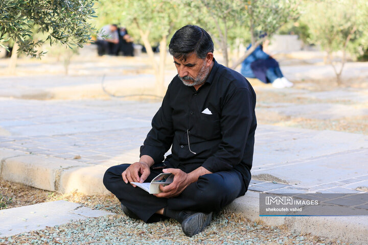 دعای عرفه