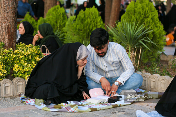 دعای عرفه