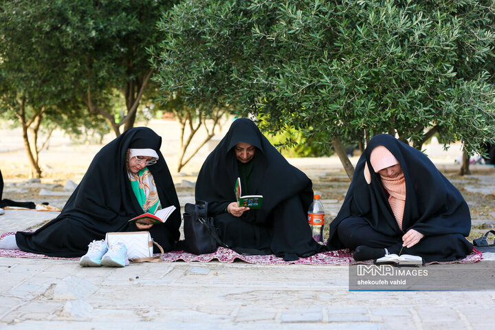 دعای عرفه