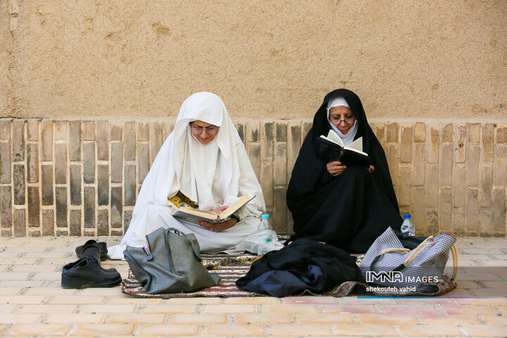 دعای عرفه