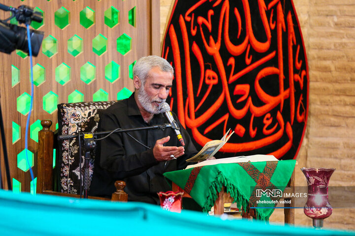 دعای عرفه