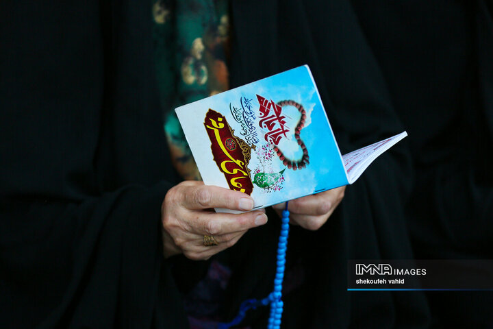 دعای عرفه
