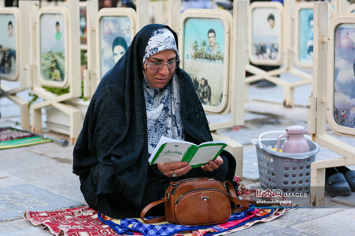 دعای عرفه
