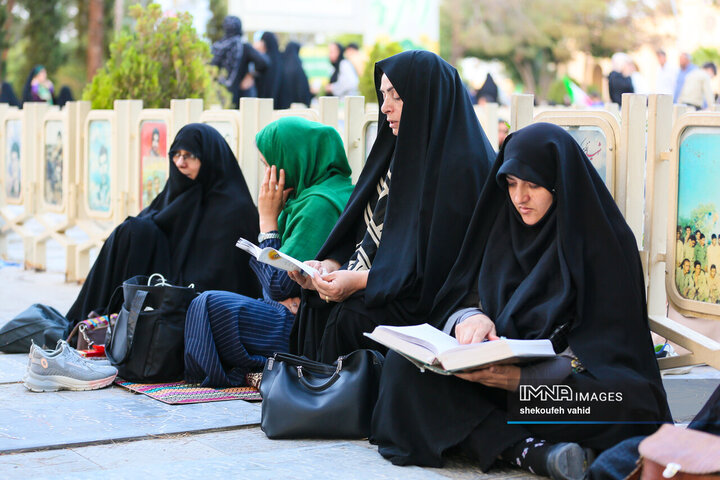 دعای عرفه