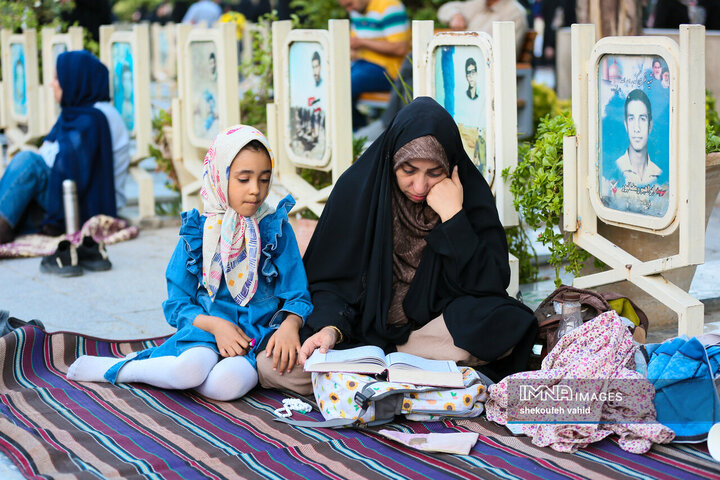 دعای عرفه