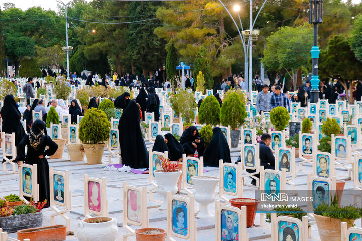 دعای عرفه