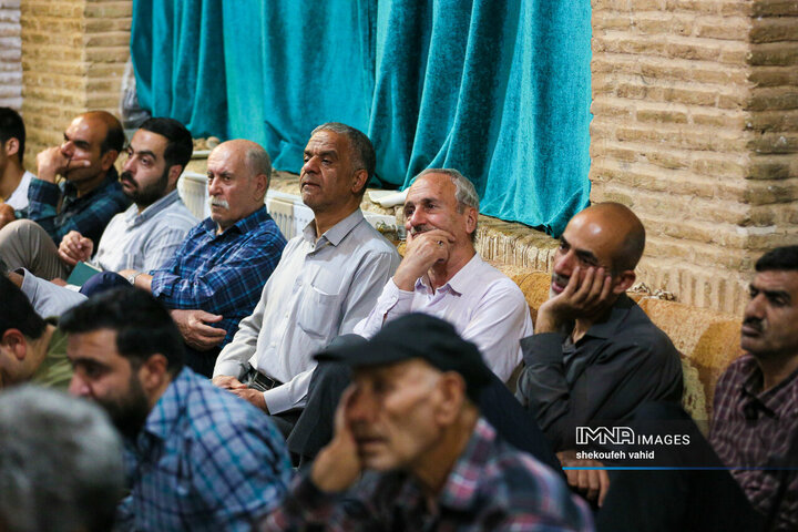 دعای عرفه