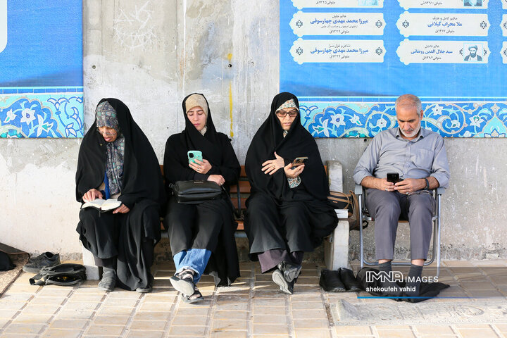 دعای عرفه