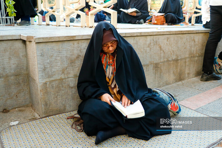 دعای عرفه