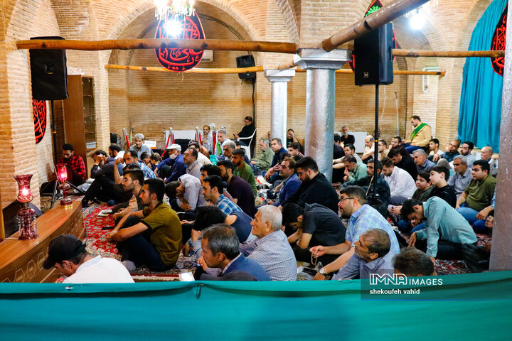 دعای عرفه