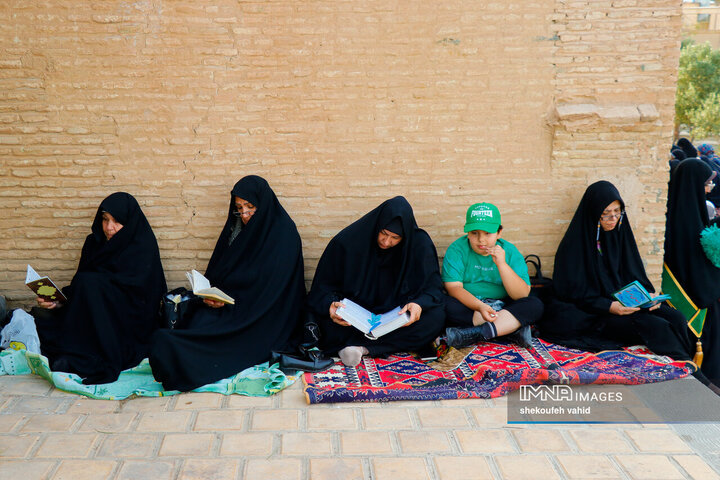 دعای عرفه