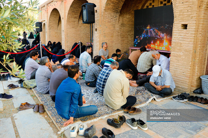 دعای عرفه