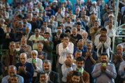 نماز عید سعید قربان - اصفهان