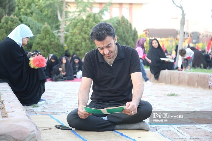 دعای عرفه در دانشگاه پیام نور بجنورد