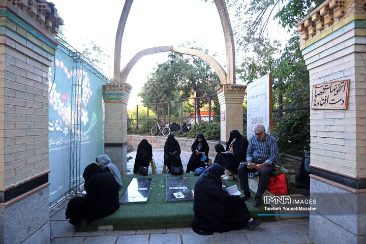 مراسم پرفیض دعای عرفه در همدان
