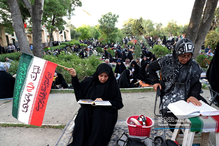 مراسم پرفیض دعای عرفه در همدان