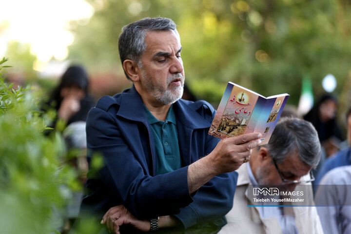 مراسم پرفیض دعای عرفه در همدان