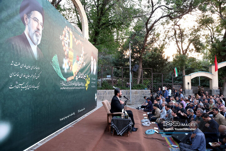 مراسم پرفیض دعای عرفه در همدان