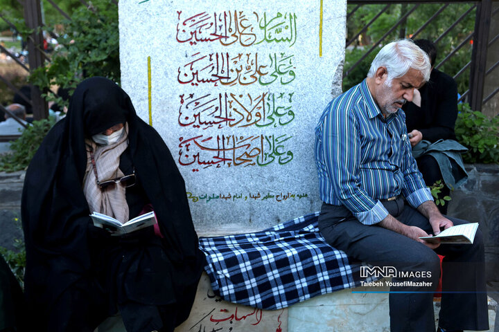 مراسم پرفیض دعای عرفه در همدان