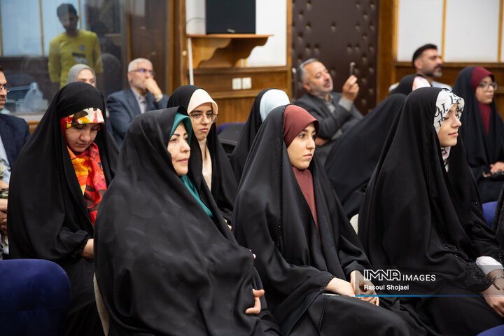 ویژه برنامه رادیویی «پیوند»