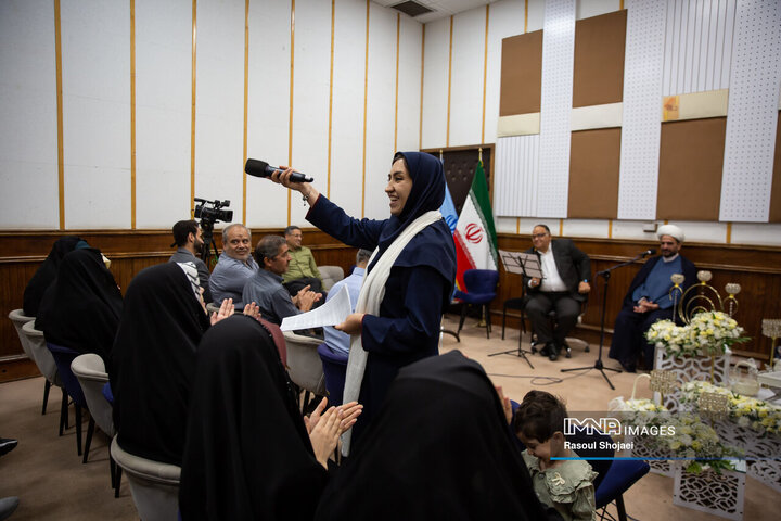 ویژه برنامه رادیویی «پیوند»