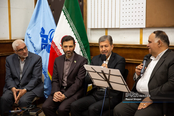 ویژه برنامه رادیویی «پیوند»