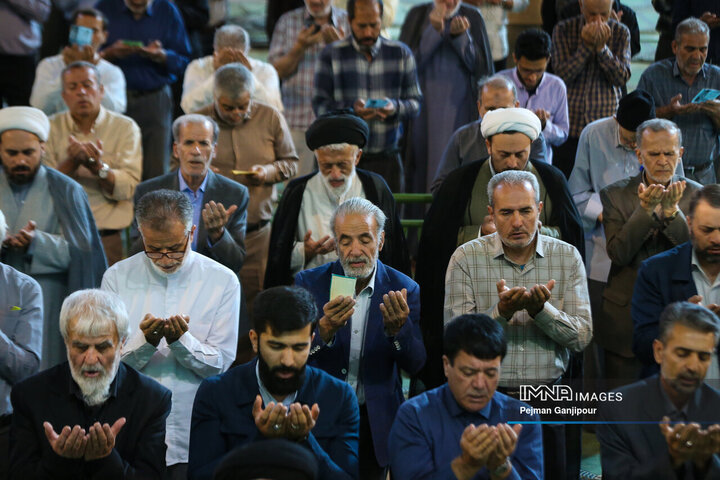 نماز عید سعید قربان - اصفهان