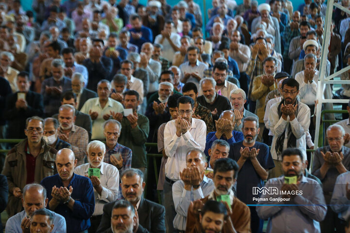نماز عید سعید قربان - اصفهان