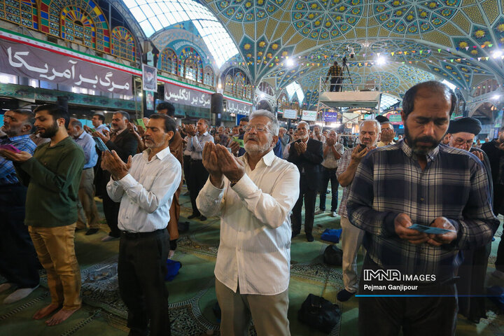 نماز عید سعید قربان - اصفهان