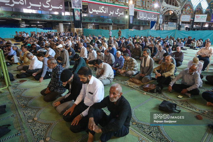 نماز عید سعید قربان - اصفهان