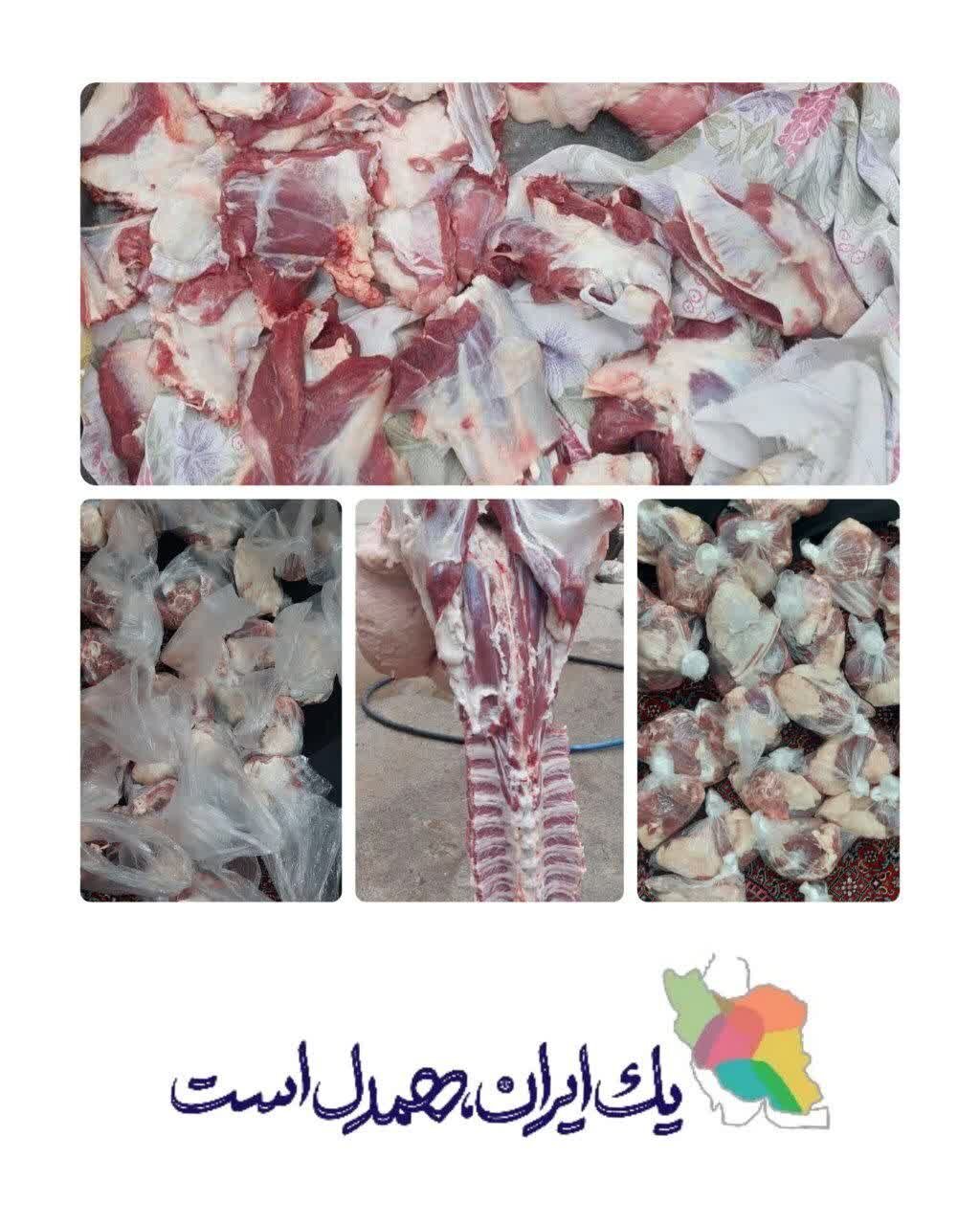 ملت ایران پیش از عید قربان هم به میدان آمدند؛ تجلی نوعدوستی در فرهنگ ایران