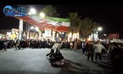 فیلم| این پرچم تا پیروزی ایران بالاست