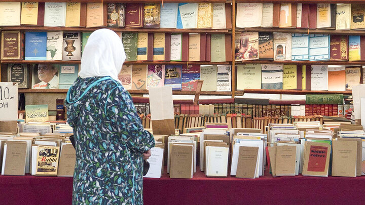 این شهر پایتخت جهانی کتاب است