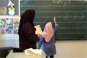 ممنوعیت به‌کارگیری نیروی جدید حق‌التدریس و آموزشیار نهضت