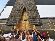 ۴۰۰ سهمیه حج ایران از دست رفت