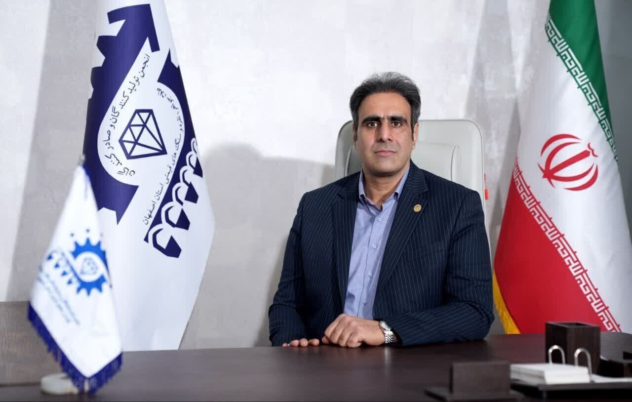احتمال رشد قیمت طلا تا محدوده ۲۳ تا ۲۶ میلیون تومان در ماههای آینده وجود دارد