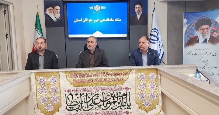 اقدامات عملی و مستمر برای حمایت از خانواده و جوانان
