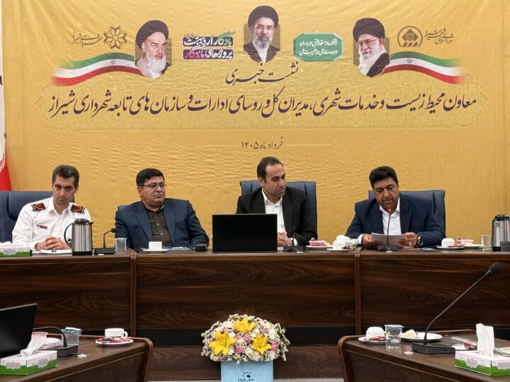 آغاز طرح جامع مدیریت بحران کلان‌شهر شیراز/ ۹ ساختمان در وضعیت بحرانی