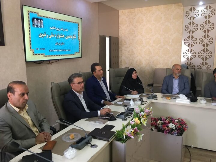 ارسال ۷۰۰ اثر به دبیرخانه جشنواره ملی داستان رضوی