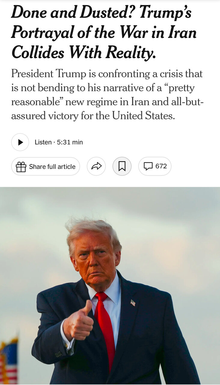 روایت ترامپ از جنگ ایران با واقعیت همخوانی ندارد