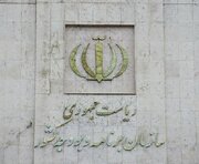 دولت همه بودجه عمرانی سال گذشته را پرداخت کرد